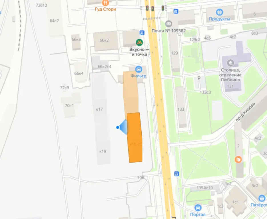 Купить квартиру в Москве в новостройке Люблинский парк | Уютная 1-комнатная рядом с метро