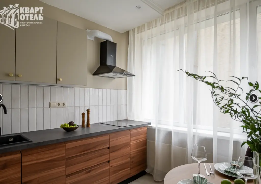 Квартира 54 м², 2 комнаты, 3 кровати