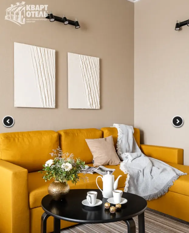 Квартира 49 м², 2 комнаты, 2 кровати