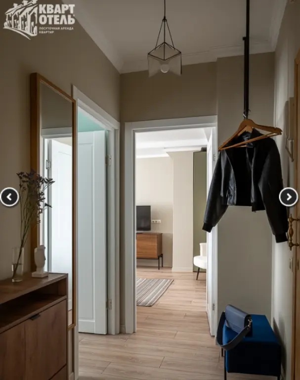 Квартира 54 м², 2 комнаты, 3 кровати