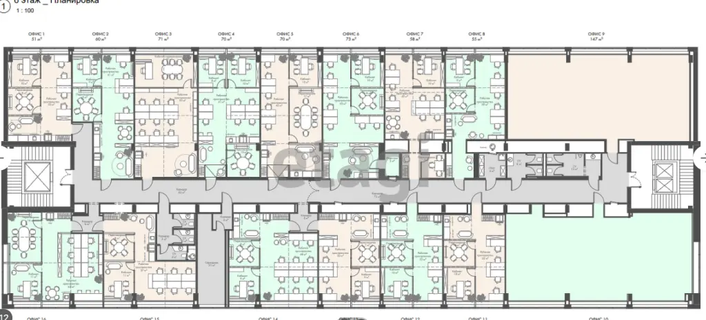 Продажа Офис, 141м²