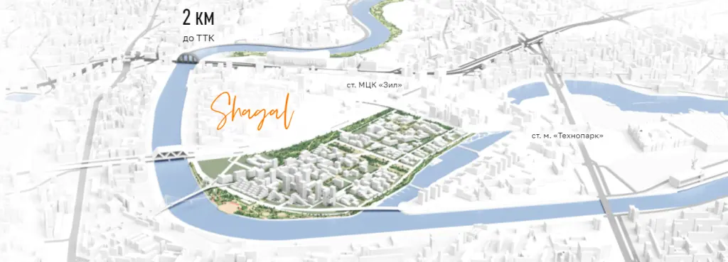 2-комн. квартира, 54.90 м2, 2 этаж - Жилой квартал Shagal (Шагал)