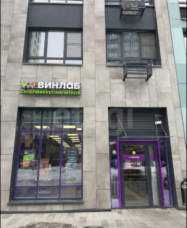 ПРОДАЕТСЯ Торговое помещение, 98.9м²