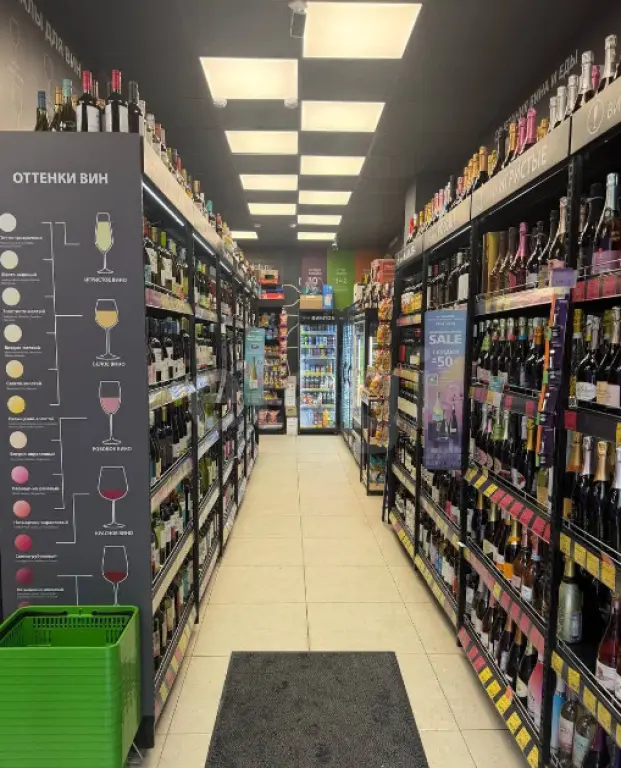 ПРОДАЕТСЯ Торговое помещение, 98.9м²