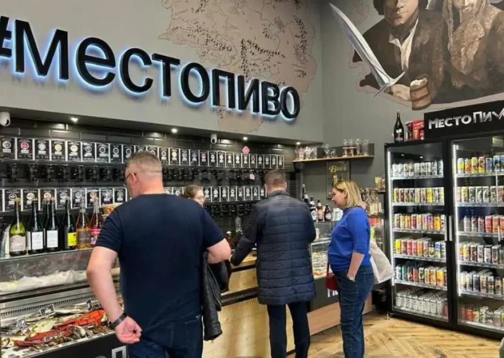 Продается Торговое помещение, 44.1м² на Боровском шоссе